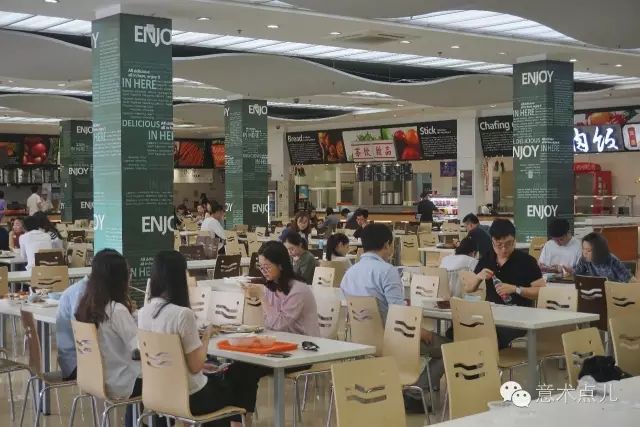 上海视觉艺术学院的食堂堪称大学城实力派偶像菜品更是玲琅满目,百吃