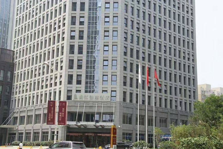 治人事天莫若啬一一李醉先生应邀西安曲江银座酒店授课