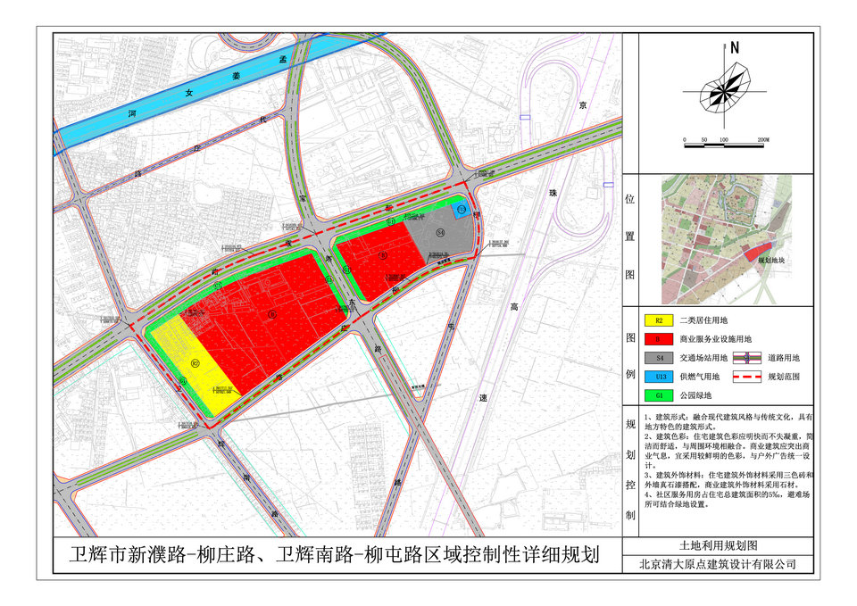 《卫辉市新濮路