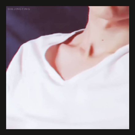 白敬亭色气诱惑名品喉结性感杀人