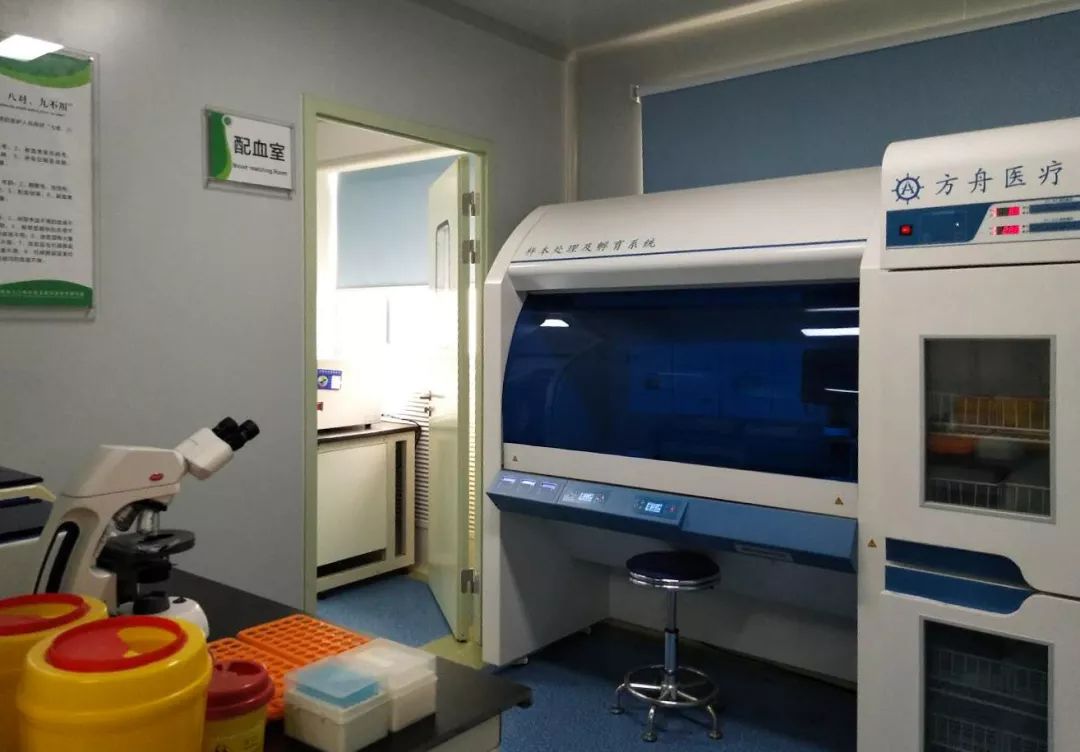 我院输血科顺利通过审核验收