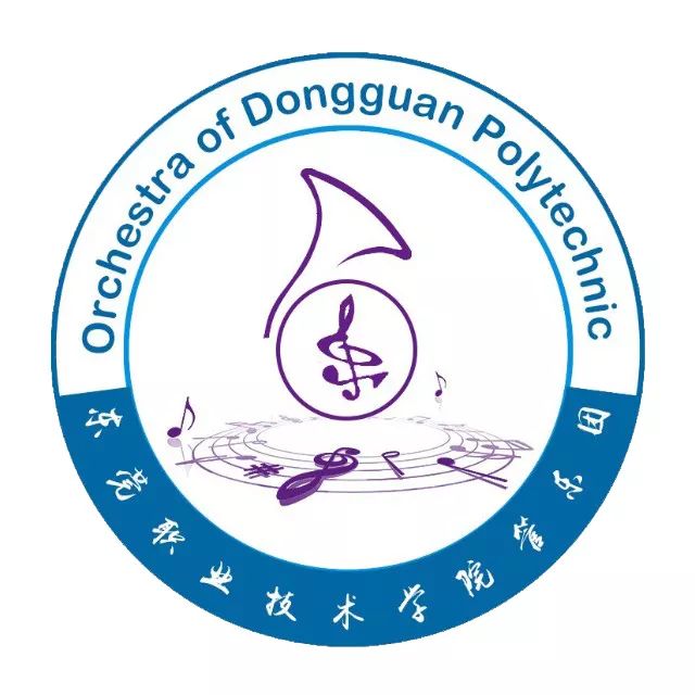 管乐团专场预告音乐会有你有我才精彩