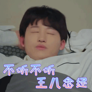 300_300gif 动态图 动图