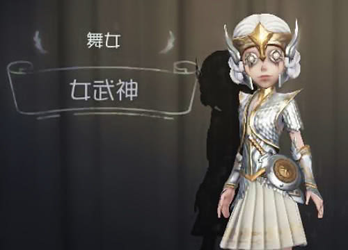 第五人格萌新菜鸡皮肤是限定吗(第五人格萌新菜鸡皮肤是限定吗还是限定)