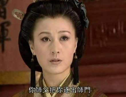 李亚鹏许睛聚餐扒扒张纪中版笑傲江湖主演今何在