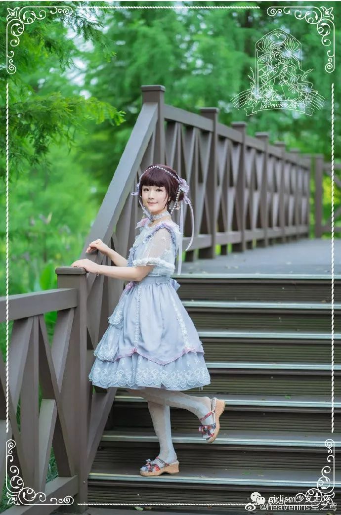 lolita每日情报