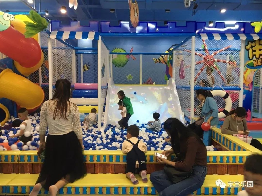 伴乐岛丨淮南新世界伴乐岛乐园免费玩!