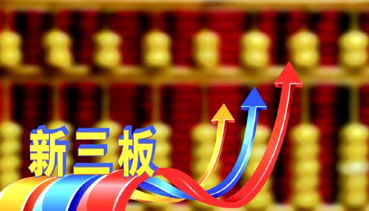 2019年新三板挂牌上市的那些事