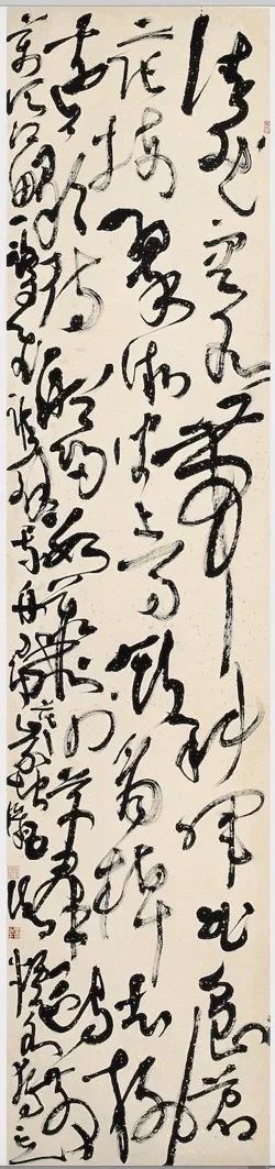 饮之太和萧峰书画作品展红七月将在厦门市博物馆举办