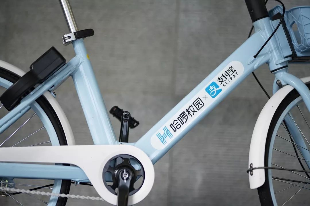 可盐可甜哈啰校园单车空降西工大