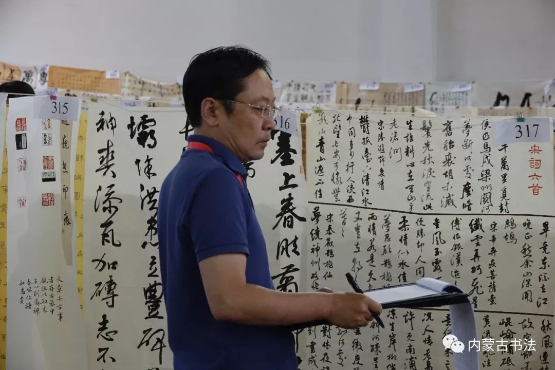 热烈祝贺:乌海市38名作者入选第七届内蒙古自治区书法篆刻作品展_评审