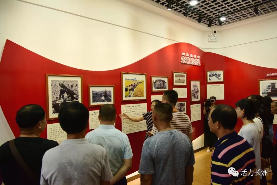 长洲区党史馆"七一"前夕迎来八方游客_帅冬梅