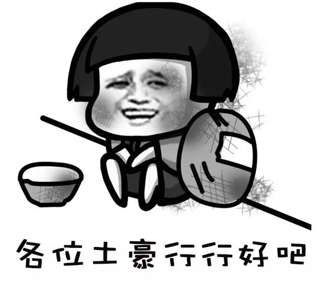 不生二胎要罚款点解佛山人唔肯生二胎真相是