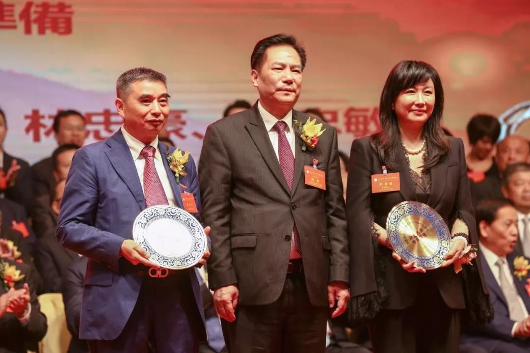 亚太资讯香港宁德市同乡总会第十届理监事就职典礼于