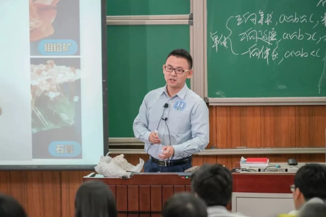 王根厚教授入选首批首席地质填图科学家,苏尚国,周志广教授入选首批图