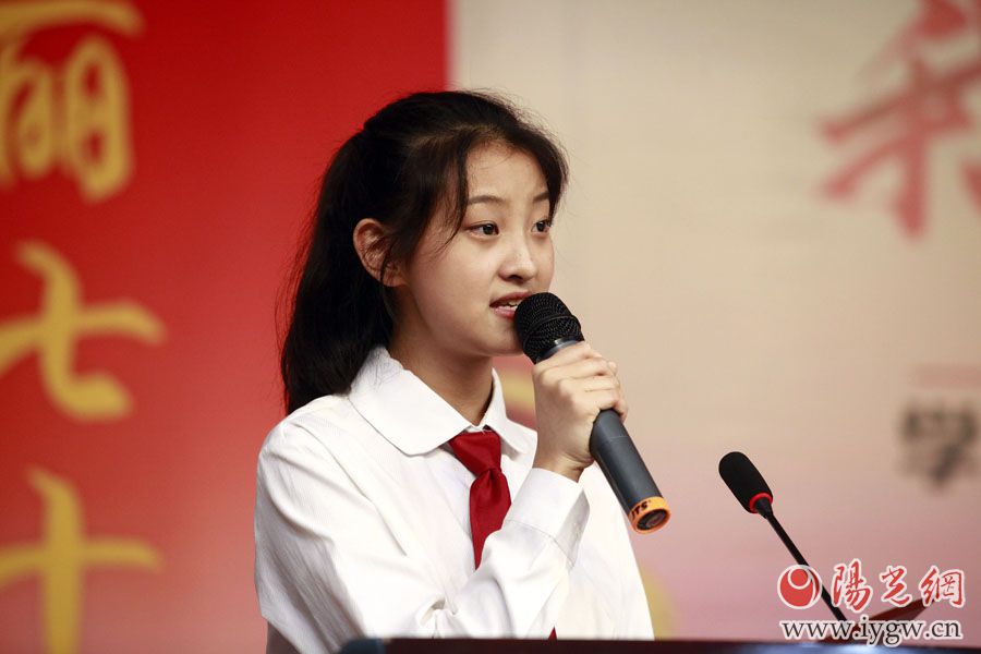 我爱祖国学生书信征集活动28日在西安高新一中启动