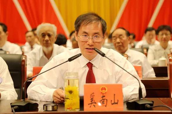 县委书记奚南山作总结讲话.