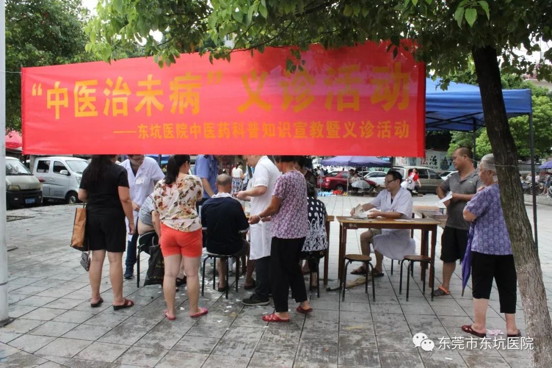 冬病夏治丨疗效显著的"三伏灸",7月2号开贴,记得来啦(内含福利)