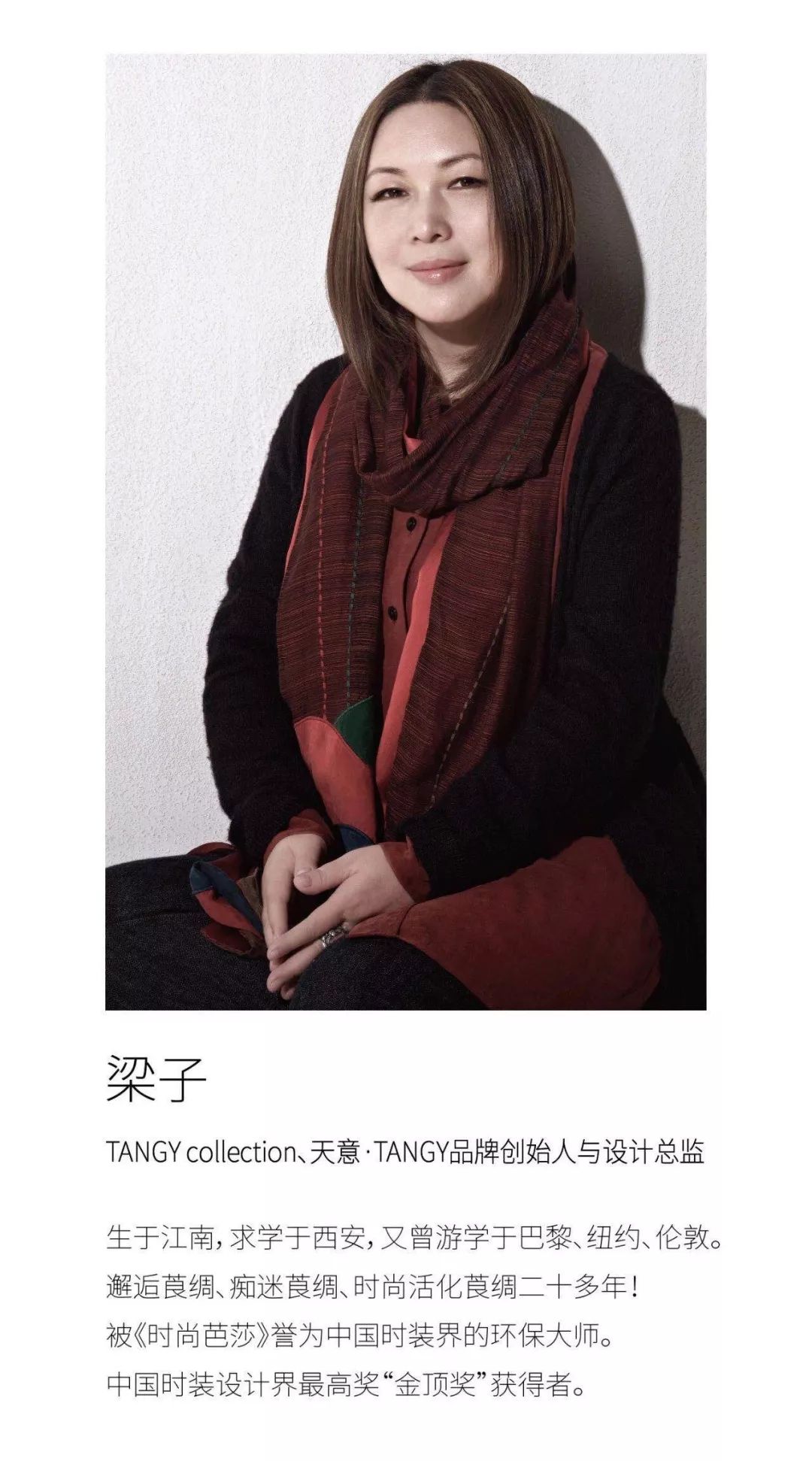 化妆品品牌发展动态透视