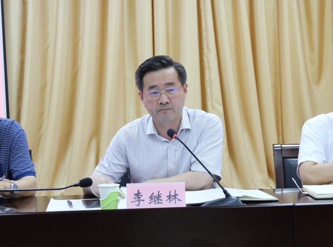 会上,李继林解读了《廊坊师范学院关于加强2019年人才引进工作的实施