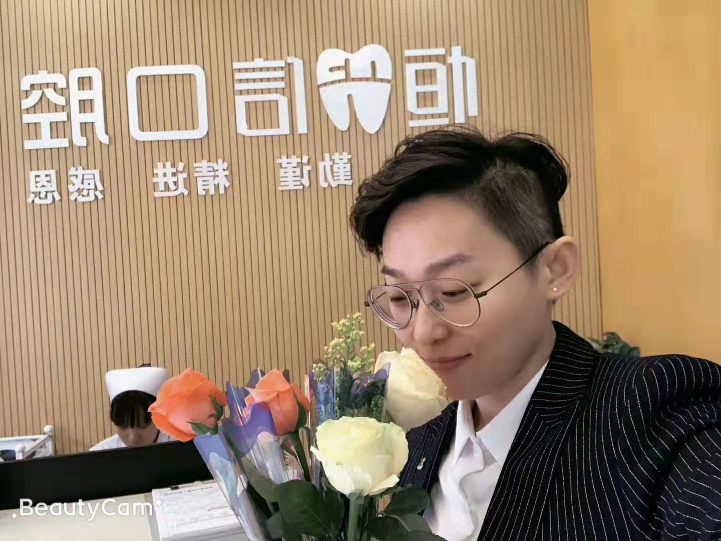 有点干货商学院张懿心口腔咨询师话术让患者立刻想拥有你产品的一句话