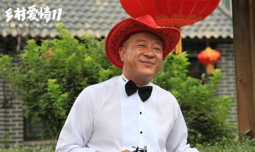 象牙山冰泉02用快乐打开愁眉不展