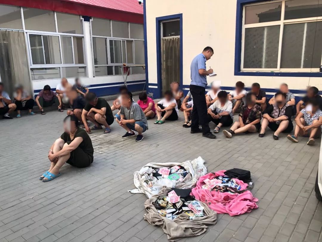 【深州资讯】深州警方端掉一聚众赌博团伙,抓获27人!
