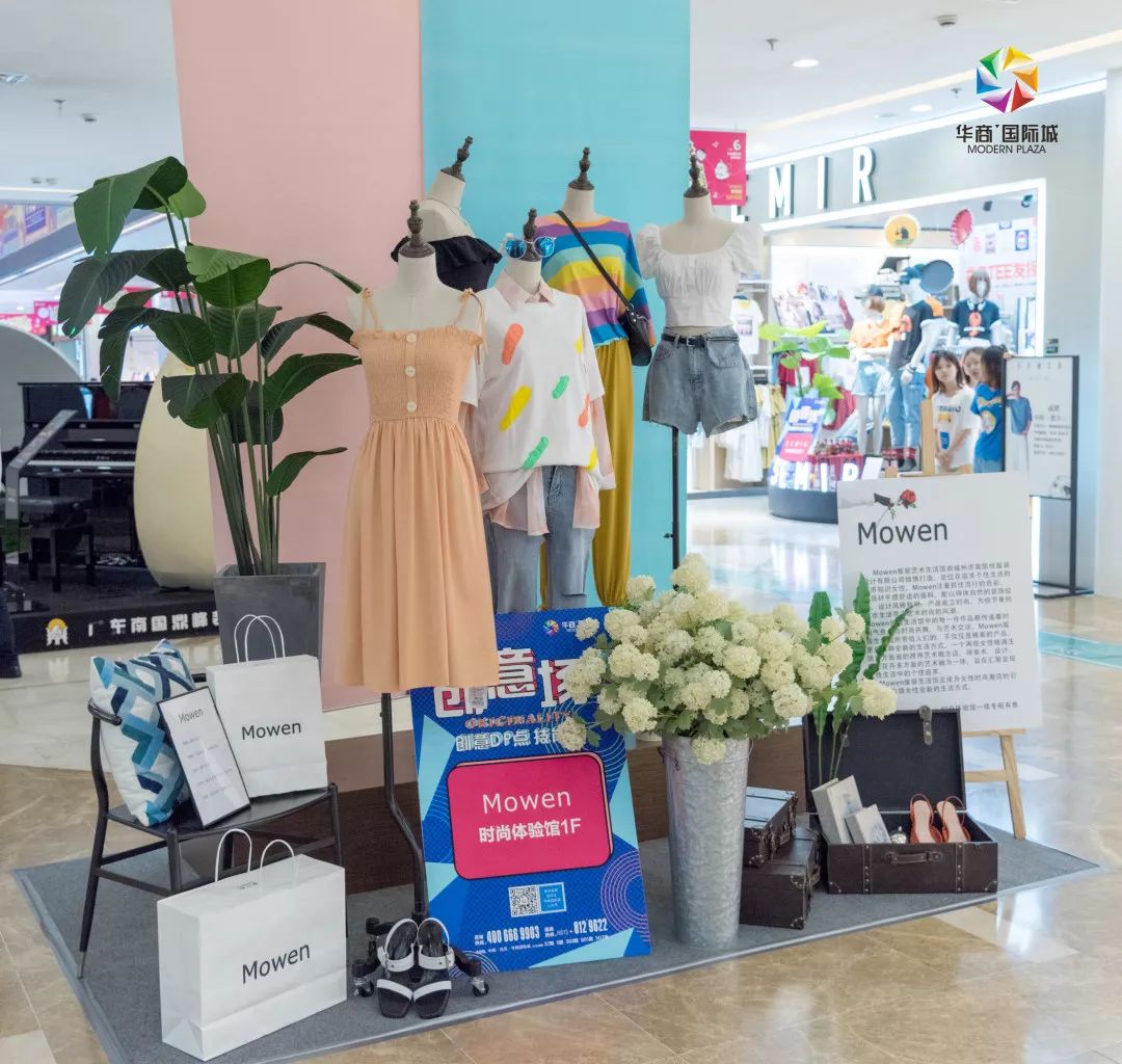 kids361°童装material girl马克华菲女装emoji把我们的dp点陈列做的