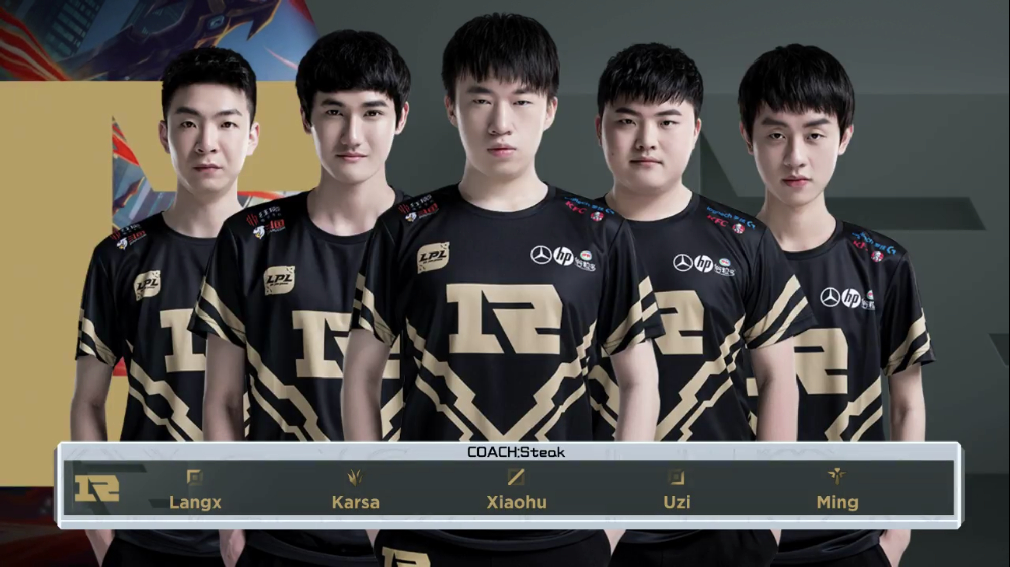 理性给rng各选手评分uzi评98狼行90