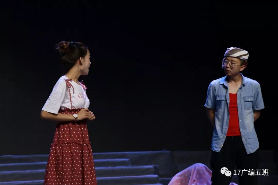 班级风采2017级广播电视编导5班表演期末汇报演出