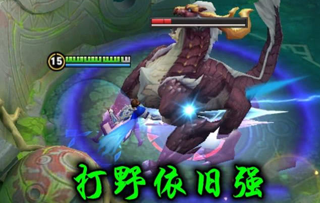 王者荣耀残血状态能抗远超盾山全肉装也能秒人超强玩法诞生