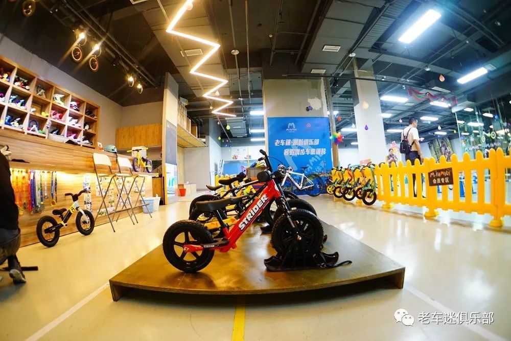 诚聘英才老车迷俱乐部陪你脚踏实地许你仰望星空