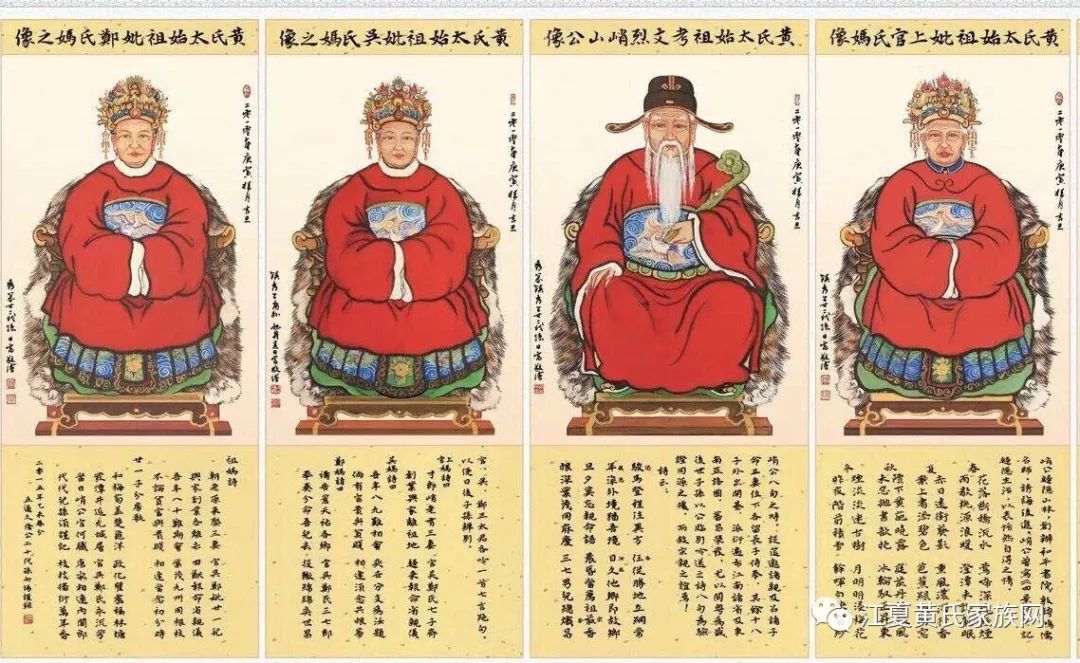 久间而不疏,凡能背诵我的外八句为我裔,就能念得几句,也是春申君歇