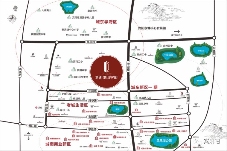 宾阳县县城总体规划图图片