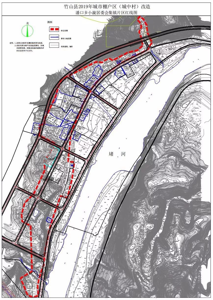 最新徵地公告涉及十堰這些地方