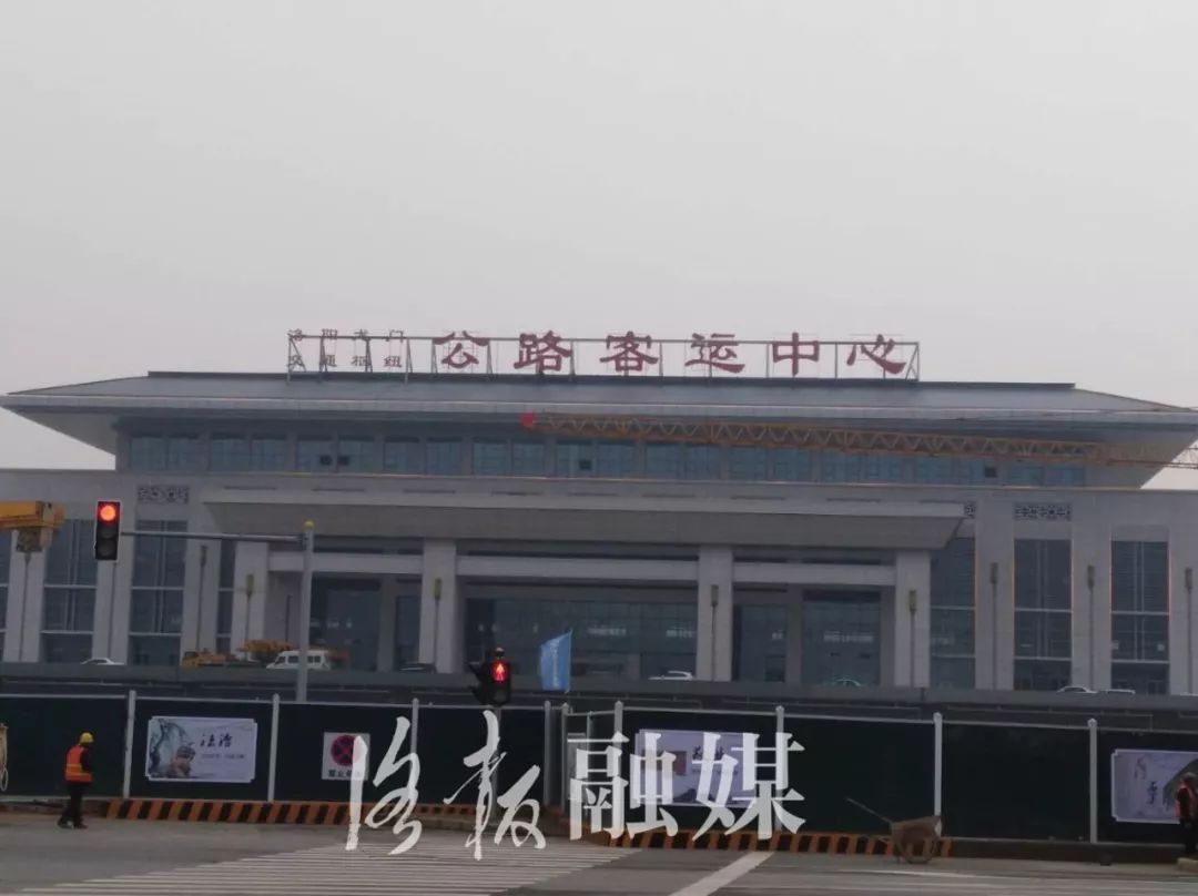 洛阳汽车站,锦远汽车站不再运营这些班次客运车辆!