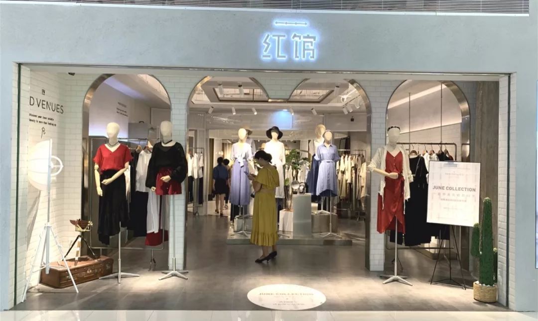 红馆旁现在全场低至5折起哦负一楼精品女装sm负一楼汇集6家女装品牌你