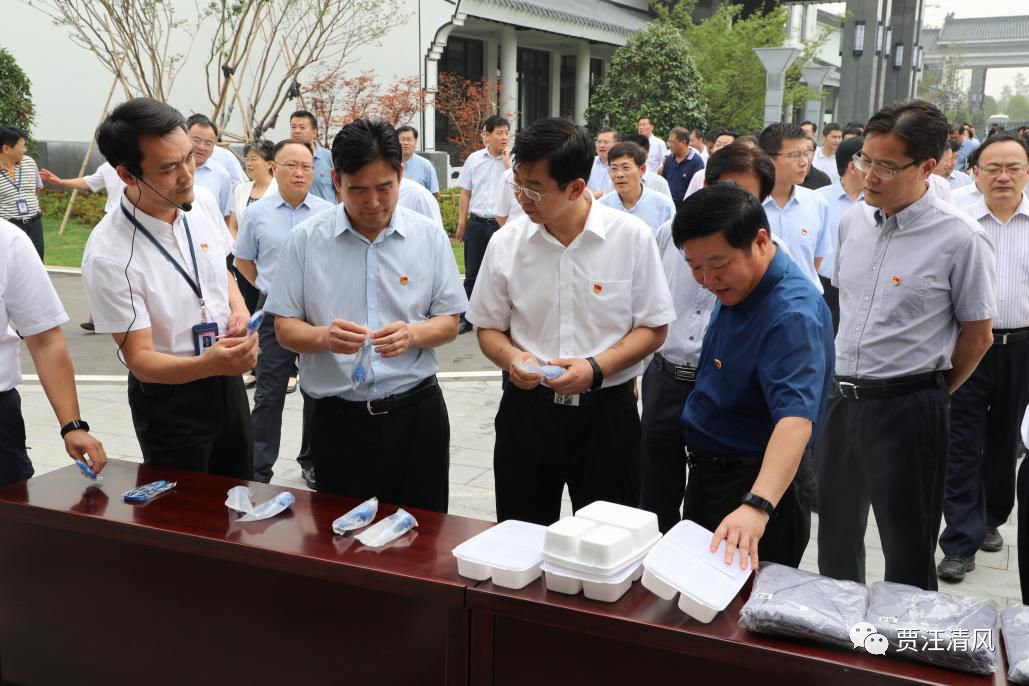 底线 不忘初心"主题教育(六)暨廉政警示教育月活动启动仪式_袁邦庆