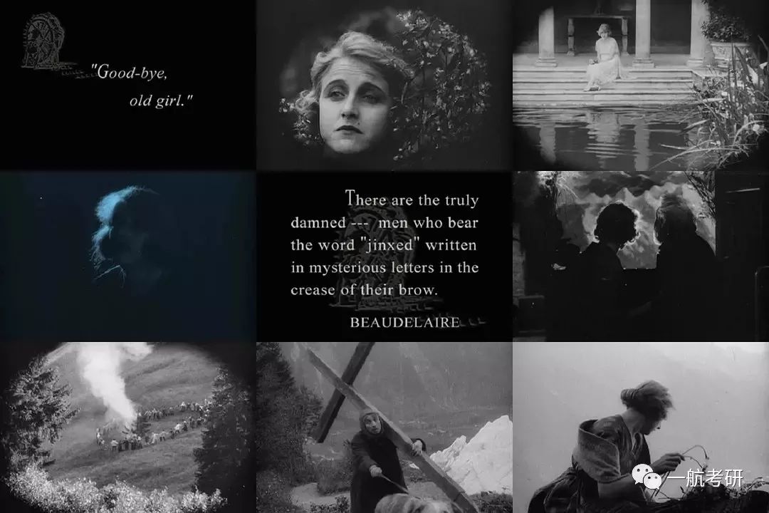 【名解拓展 30】法国印象派电影