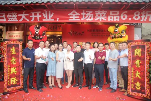 涂小二老长沙龙虾店杀入深圳发誓用美味小龙虾填饱乡友们的味蕾