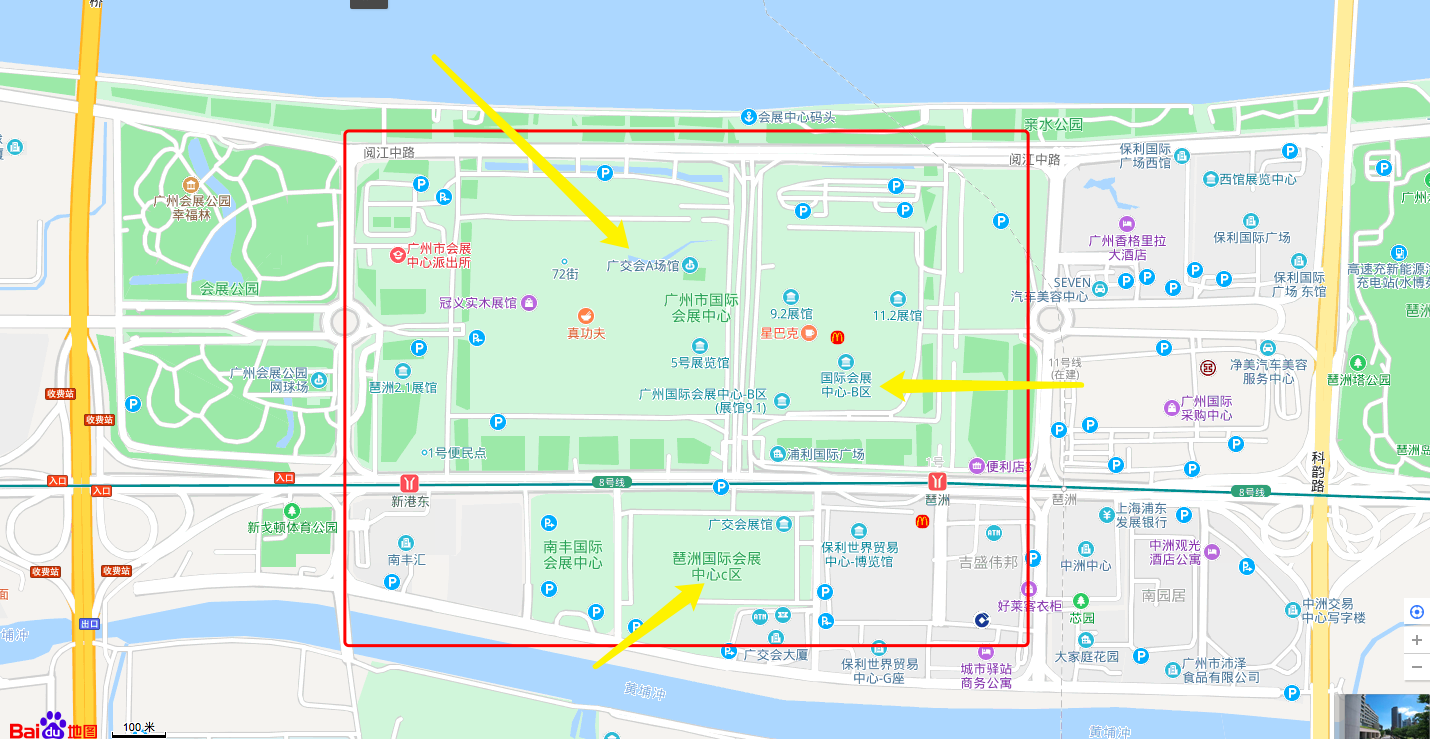 从广州火车站至展览场馆广州地铁:于广州火车站乘搭地铁(2号线)至"