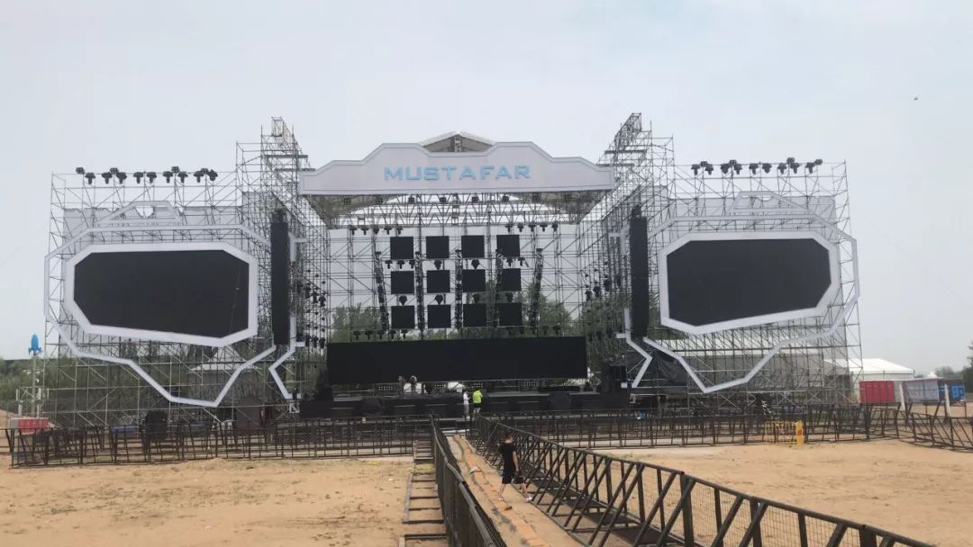 2019河北怀来天漠音乐节今晚开唱!河北影视剧频道带您嗨起来!