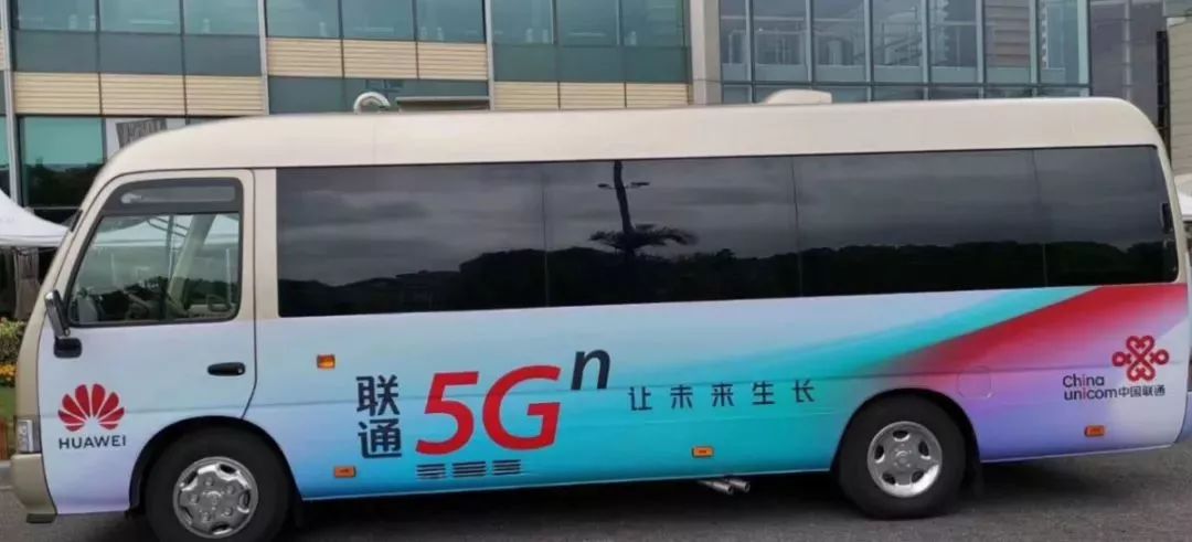 直擊mwc19上海,華為5g再放大招!