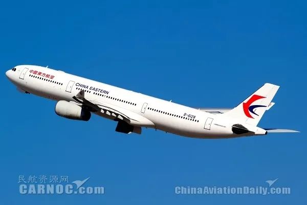 由东方航空a319或a320机型执飞