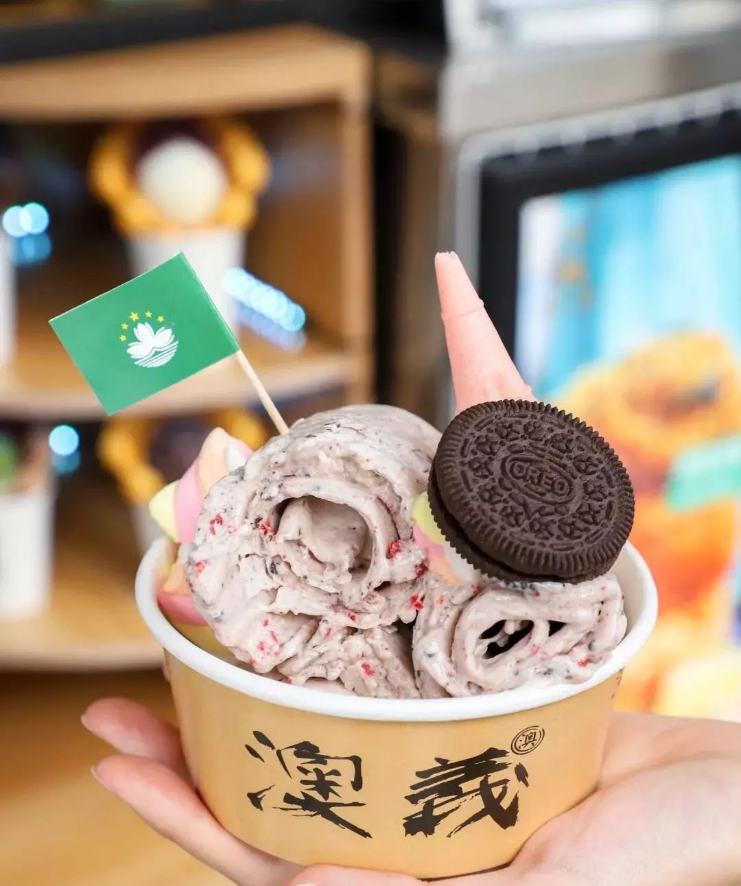 深夜放毒热04热04热04澳门雪糕图鉴夏天就需要冰淇淋来浇灌啊