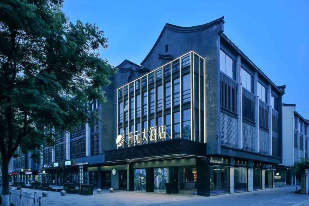 499起/套--200米直达乌镇东栅!开元新开一家水墨风酒店!