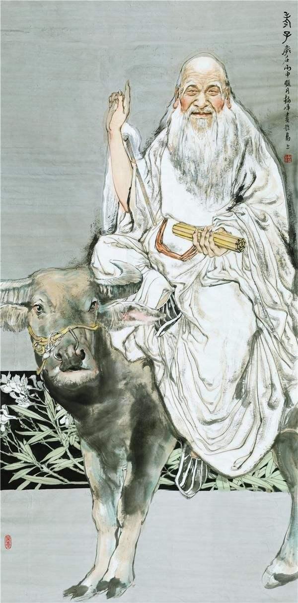 原创老子道是说不出来的得道之人其实什么都没得