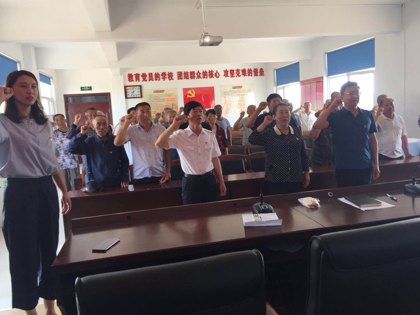 北镇市正安镇正二村召开2019年"七一"党员大会