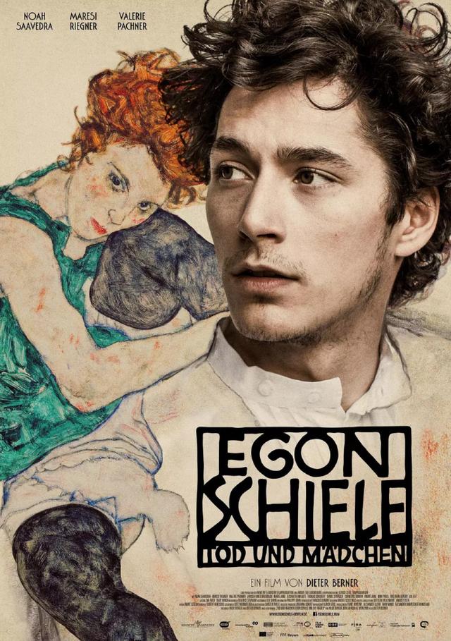 Egon Schiele代表作《干洗房》、《拥抱》等作品鉴赏_贡·席勒