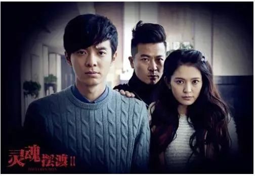 被强行下架的几部剧,一部比一部好看,最后一部肯定不少人看过!_电视剧